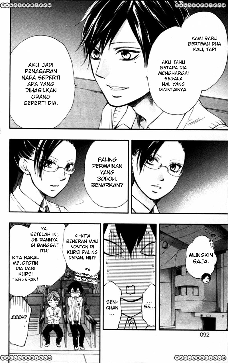 Kono Oto Tomare!